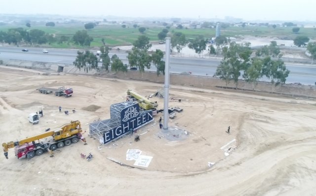 Highest Dual Billboard on Unipole Installed at Eighteen Islamabad